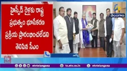 రైల్వే మంత్రి అశ్వినీ వైష్ణవ్‌తో సీఎం రేవంత్ భేటీ