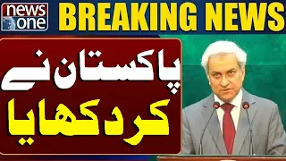 Pakistan Did It! | Iran-US War | Saudi Arabia Takes Action | Latest Middle East Update | News One
