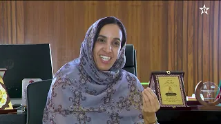 نشرة اخبار قناة العيون ليوم 04/08/2026