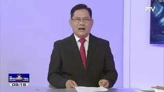 The Impeachment Trial: Katotohanan. Pananagutan. Katarungan — A PTV Special Coverage | 20 July 2026