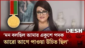একুশে পদক প্রাপ্তিতে ববিতার আবেগঘন প্রতিক্রিয়া | Babita | Ekushey Padak 2026