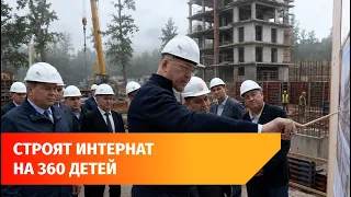 Radiy Khabirov inspected the construction progress of the boarding lyceum