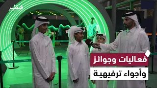 A Tour Inside the Biggest Edition of the Qatar Toy Festival 2026