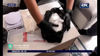 "Buying drugs by the ton": Over 12,000 single doses seized from an Astana resident's home
