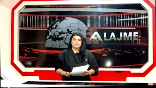 Lajme 24 qeshor 2026