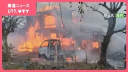焼け跡から男性1人の遺体　住宅が全焼した火事　住人男性と連絡が取れない状態続く　山梨