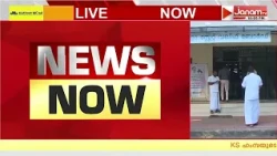 വഖഫ് ബോർഡ് പുനഃസംഘടനയ്ക്ക് സ്റ്റേ ഇല്ല: ഉത്തരവ് മരവിപ്പിക്കണമെന്ന ആവശ്യം ഹൈക്കോടതി നിരസിച്ചു