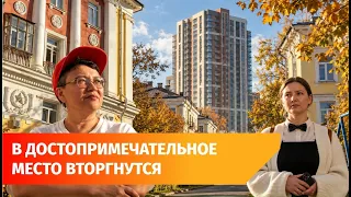 High-rise construction permitted in historic Chernikovka despite protected status