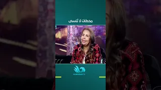 Dr. Nevine Mosaad analyzes the developments of the Strait of Hormuz crisis.. and is tension escal...