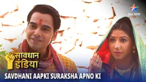 NEW! SAVDHAAN INDIA | Saazish Ka Shikaar | SAVDHAANI AAPKI SURAKSHA APNON KI | FULL EPISODE