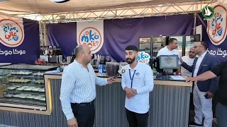 موكا موكا في مهرجان نابلس إكسبو 2026