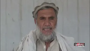 د پاکستاني رژيم د بریدونو له امله له خپلو مینو ملکي خلک بې ځایه شوي