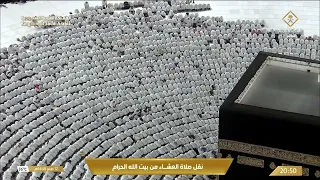 صلاة العشاء من المسجد الحرام بـمكة المكرمة - تلاوة الشيخ بدر التركي