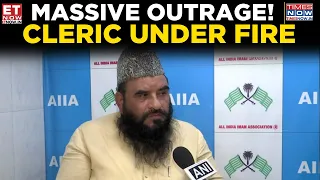 Maulana Sajid Rashidi's Remarks Spark Nationwide Outrage | BJP, Congress, SP React | Breaking News