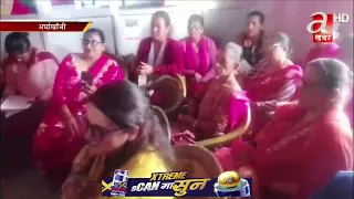 खसीबोका उत्पादन गरी बिक्री गर्ने कृषकलाई अनुदान प्रदान