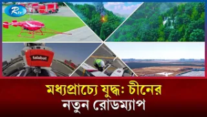 China’s 15th Five-Year Plan Focuses on Connectivity, Innovation and Sustainability | China Today