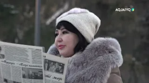 Бес нәрсеге асық бол (25.02.2026)