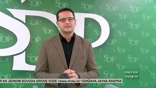 Lekić: SDP će se odazvati na poziv SDA Sandžaka