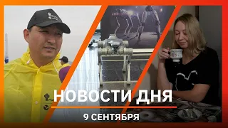 Ufa and Bashkiria News 09/09/26: soliciting taxi drivers, the Ushakov bust, and a police car arso...