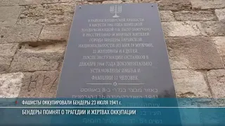 Tracing the Victims of the Occupation in Bender: 85 Years Later
