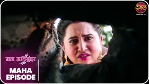 Mann Atisundar राधिका की संघर्ष गाथा क्या उसे मिलेगा प्यार और परिवार का साथ? Mahaepisode | DangalTV