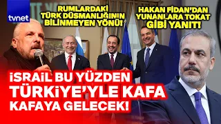 Mete Yarar "ONLARCA EVRAK VAR" diyerek İSRAİL'İN KUMPASINI ANLATTI: Dananın kuyruğu orada kopacak!