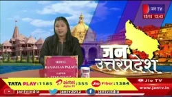 Lucknow (UP) -डॉ. कलाम की जयंती और सियासी मुद्दों पर दानिश आजाद का बयान