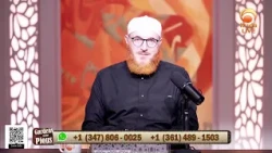 Did the Wives of the Prophet Work Outside the Home for Money