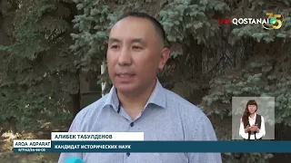 Курултай: новый формат работы
