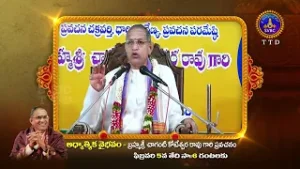 ​​PROMO || ఆధ్యాత్మిక వైభవంశ్రీ కల్కి వేంకటేశ్వర స్వామి ఆలయం - ఉపమాక || SVBC TTD