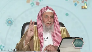 الله لا يحب المعتدين || برنامج أعمال القلوب || أ. د. عبدالله عمر سليمان الدميجي || الحلقة 05