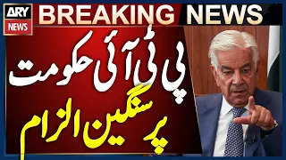 Defence Minister Khawaja Asif Makes Serious Allegations Against PTI Government