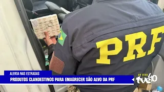 ROAD ALERT: ILLICIT WEIGHT LOSS PRODUCTS TARGETED BY FEDERAL HIGHWAY POLICE | TVE NEWS 07/22/2026