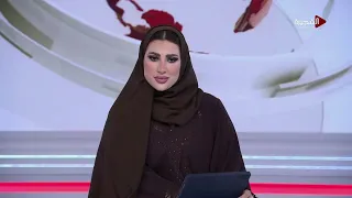 الأخبار من الإمارات | 30-06-2026
