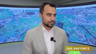 Ние, кметовете: Как високите технологии могат да са в услуга на българските общини?