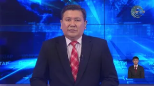 НОВОСТИ ЖЕТЫСУ (17.02.2026) 21:30