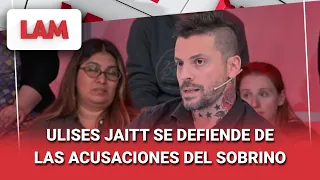NATACHA Y ULISES JAITT + GERMÁN PAOLOSKI + ANGELA LEIVA #LAM | Programa completo (23/07/26)