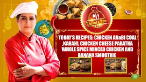 Delicious Duo Recipes | Dawat-e-iftaar | AbbTakk News | Chef Sabeen Fatima