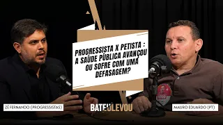 WORKERS' PARTY VS. PROGRESSIVES: HAS PUBLIC HEALTHCARE IMPROVED OR IS IT LAGGING BEHIND? | BATEU,...