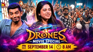 Drones – Movie Special | Siddhi Idhani, Dravid Selvam, R. Raghav Mirdath | Kalaignar TV