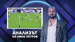 Когато Левски играе в нашето първенство, отборите срещу него си мислят, че са на космически кораб!