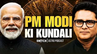 PM Modi vs Rahul Gandhi: Sandeep Kochar Decodes Their Kundalis | Mulank Videos Exposed?