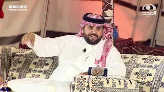 رد سعيد بن درعان على ملاحظات الفهيد و تعليق أبو رزيقة   😂