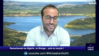 Azwaw Chamrouk : Avec Tebboune, aucun homme politique n'a été nommé ministre