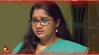 பிரியமானவள் 💖| Priyamanaval | Promo | Sep 22nd to 25th | Mon to Sat @ 7pm on Kalaignar TV