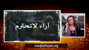 أراء لا تحترم | الحلقة رقم 707|المرأة المسلمة  