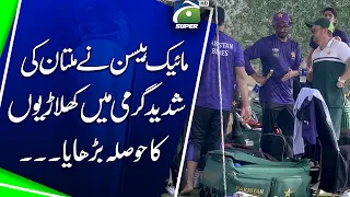 Mike Hesson boosted the players' morale in the scorching heat of Multan... | Geo Super Digital
