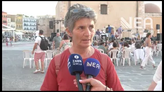 ΑΝΗΣΥΧΗΤΙΚΑ ΣΤΟΙΧΕΙΑ ΧΡΗΣΗ ΝΑΡΚΩΤΙΚΩΝ ΟΥΣΙΩΝ