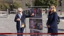 Kroz veliku izložbu fotografija Udruga Breza prikazuje bogatu povijest „Zemlje bez granica“