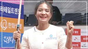 '다시 보여준 맹타' 스롱 활약상 모음.zip｜명장면｜웰컴저축은행 LPBA 챔피언십 25-26